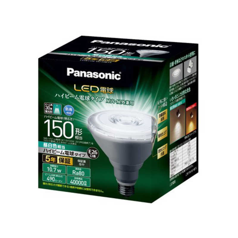 パナソニック　Panasonic　LED電球 ハイビーム電球 ホワイト [E26/昼白色/150W相当/ビームランプ形/下方向]　LDR11N-W/HB15