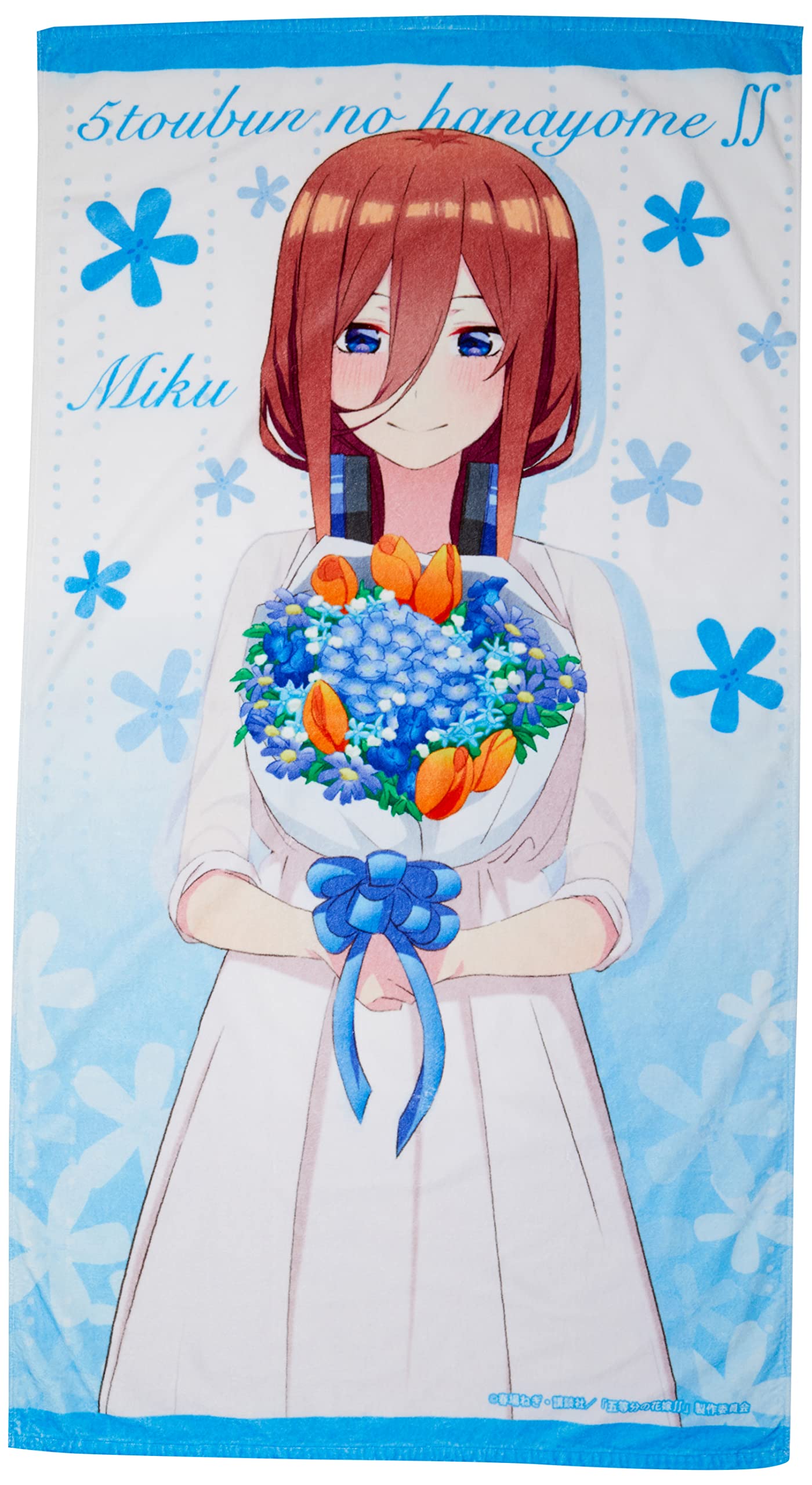 五等分の花嫁 ビッグ バスタオル 中野三玖 BBAN-G002-m03