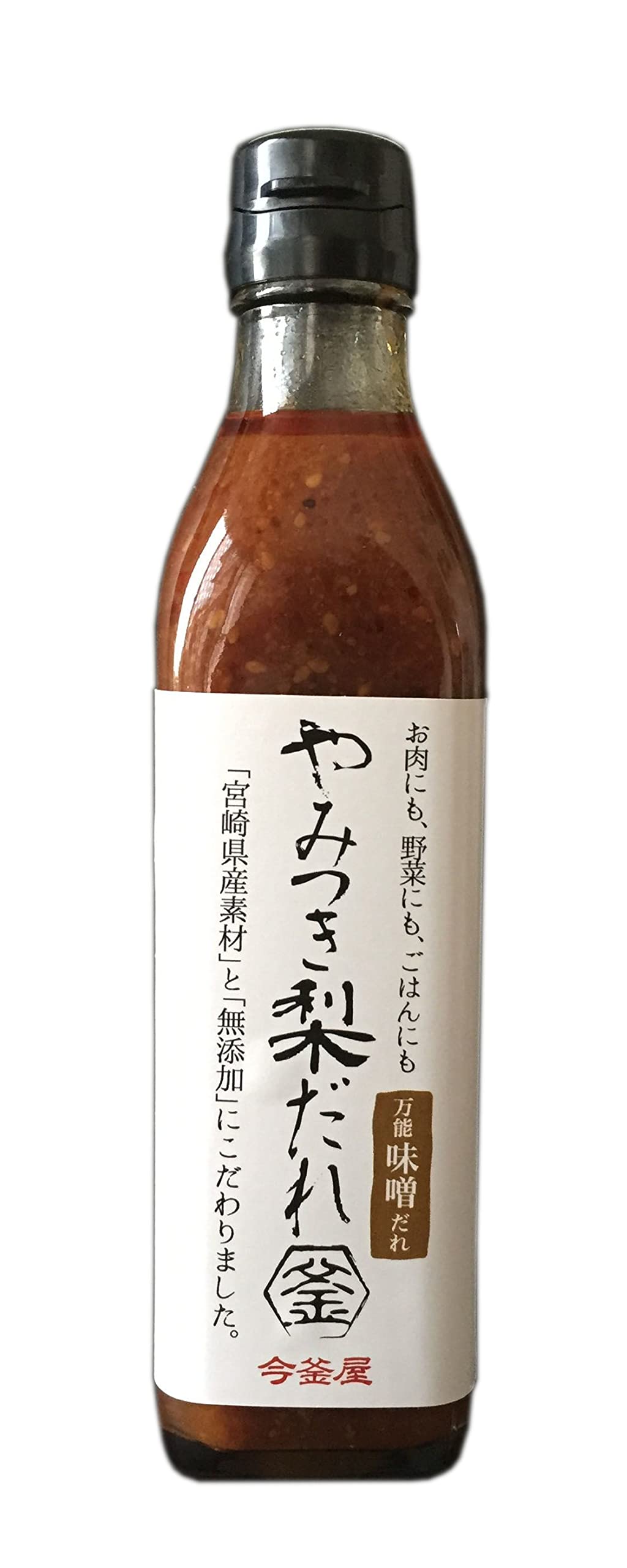 今釜屋 やみつき梨だれ(万能味噌) 340g×4本 無添加 万能だれ 焼肉