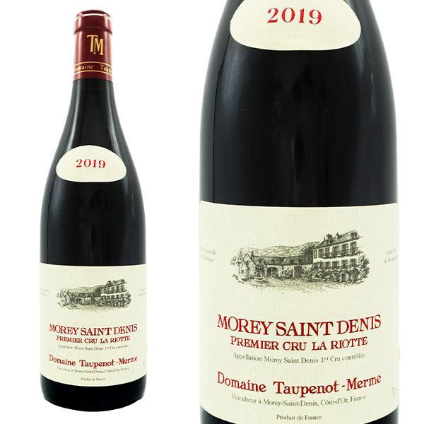 モレ サン ドニ プルミエ クリュ 一級 ラ リオット 2019 ドメーヌ トプノ メルム元詰 自然派 正規品 赤 辛口 フルボディ 750ml 13,374円