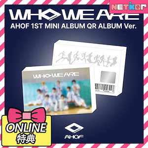AHOF アホプ CHIHEN ズアン ドール キーリング AHOF アホプ ぬいぐるみ ウンギ ドール キーリング - メルカリ