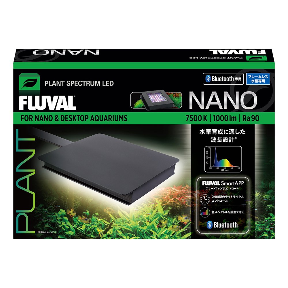 ＧＥＸ　ＬＥＤ　ＦＬＵＶＡＬ　ＰＬＡＮＴ　ＮＡＮＯ　ー６０ｃｍ水槽　調光機能付　水草育成　ライト　アクアリウム　照明　ＣＲＣ10―15―10―30―40