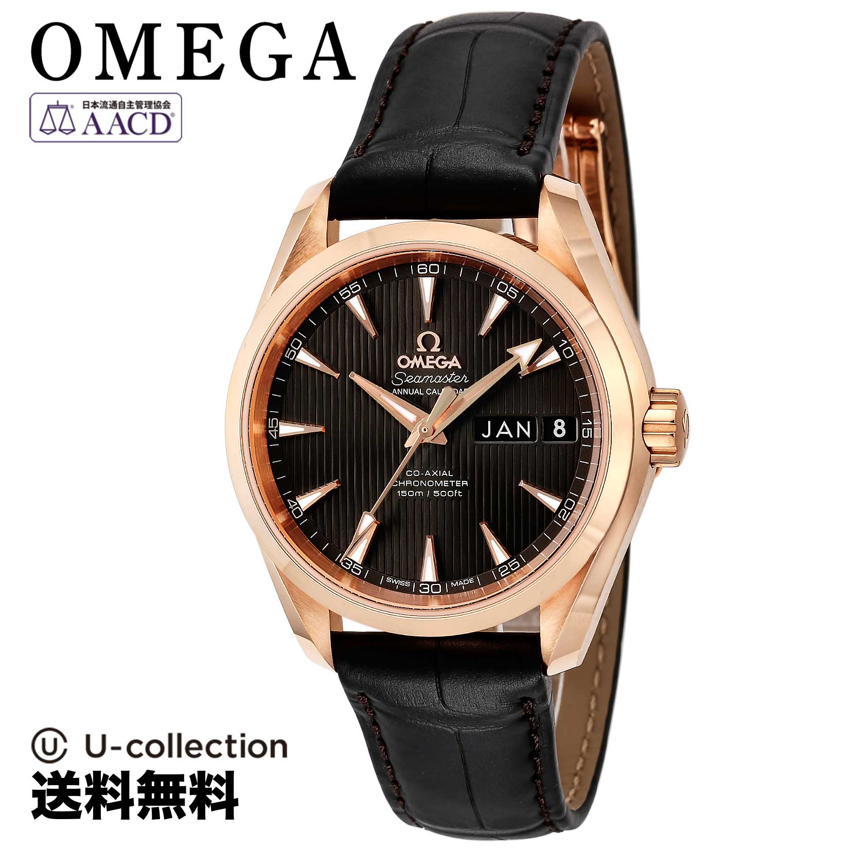 【腕時計】 OMEGA(オメガ) Seamaster / シーマスター アクアテラ メンズ ブラウン コーアクシャル自動巻 231.53.39.22.06.001 時計 ブランド