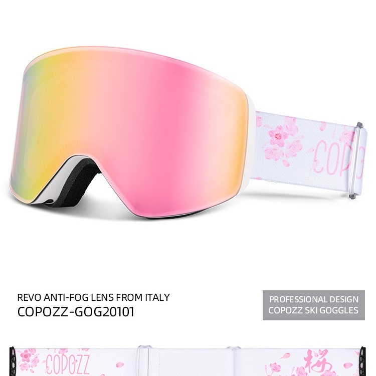 スキーゴーグル スノーゴーグル スノーボード ゴーグルCopozz スキーメガネ磁気二重層防曇スキーゴーグル男性と女性用円筒形カード近視登山ゴーグル装備