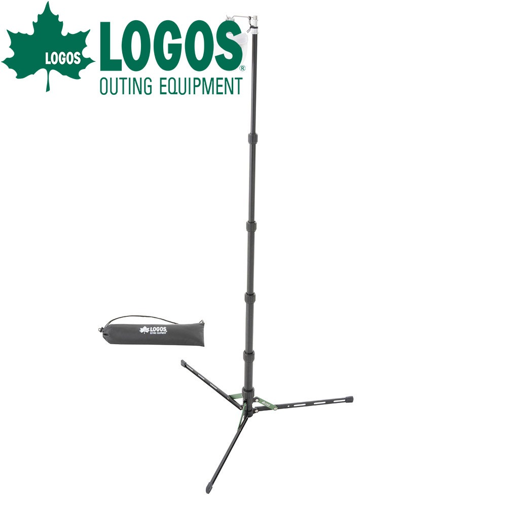 ロゴス LOGOS ハンディフラットランタンスタンド ソロキャンプ ランタン ポール スタンド シンプル 照明 ライト 電灯 インテリア テント BBQ バーベキュー レジャー キャンプ アウトドア