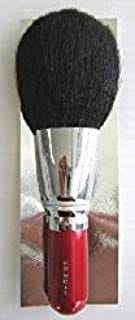 竹宝堂 広島 熊野筆化粧ブラシ フェイスパウダーブラシ AR20-4 1個 (x 1)