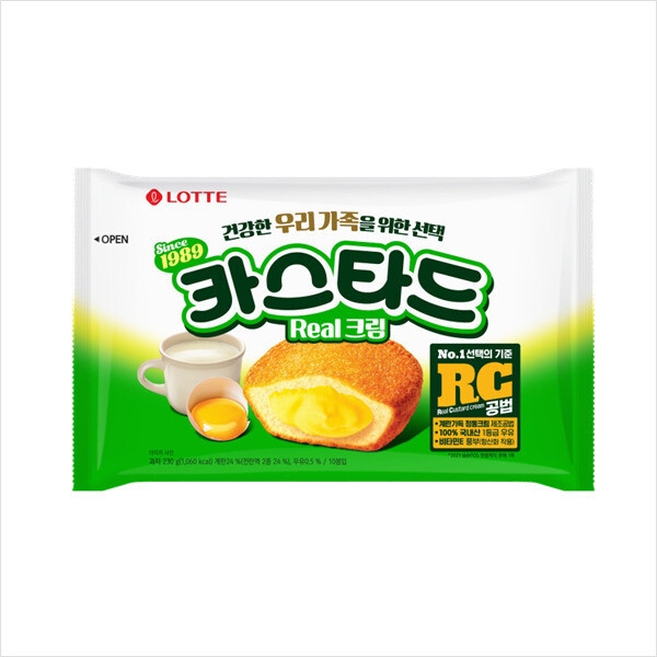 マスタードオリジナル 230g x 8個 1BOX