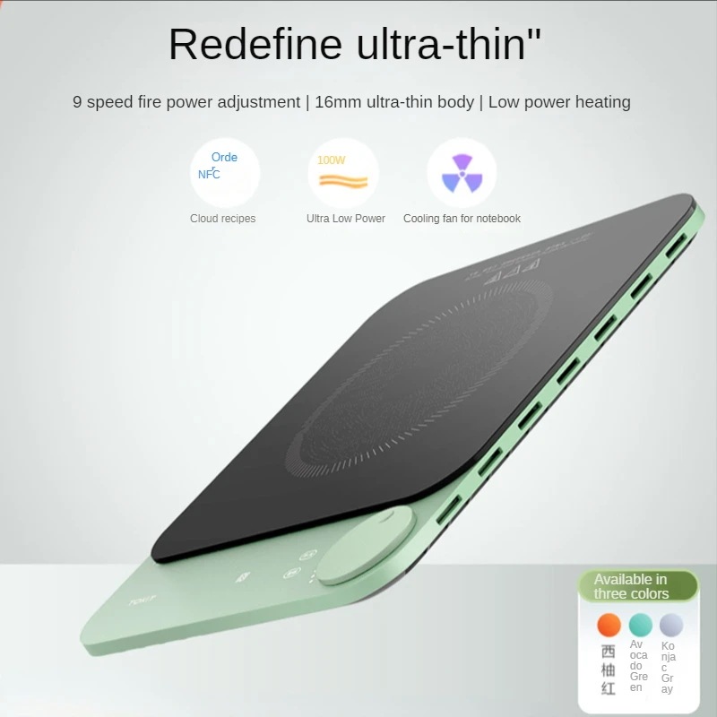 超薄型誘導ストーブミニ鍋焦げ付き防止フライパン家庭用キッチン家電新誘導クックトップ - 6