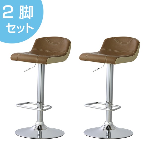 カウンターチェア 2脚セット 椅子 ローバック ソフトレザー 座面高62ー82cm イス いす チェア チェアー 回転椅子 回転いす ハイチェア ハイチェアー カウンターチェアー レザー