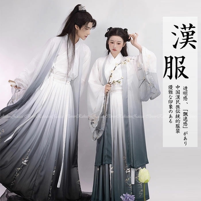 お買い得漢服 メンズ レディース チャイナ コスプレ衣装 グレー 男性 女性 チャイナ風 衣装 鶴 中華刺繍 ハロウィン コスプレ 仮装 衣装 チャイナ風 イベント ステージ衣装 舞台衣装 チャイナ服