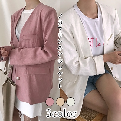春に着たいノカラ ルーズフィット リンネンジャケット 3color乙女なあなたへ贈る韓国ファッションショップluv-anotherラブリーコーデ完成送料無料