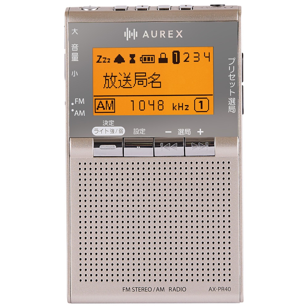 東芝 AX-PR40(N) ワイドFM/AMポケットラジオ　LEDライト搭載（サテンゴールド） AXPR40N