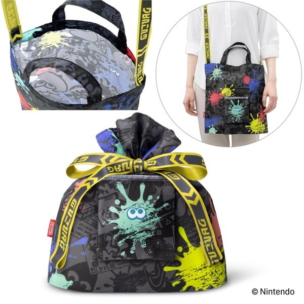 任天堂　スプラトゥーン　バッグ 81y0+b3zBHL._AC_UL210_SR210,