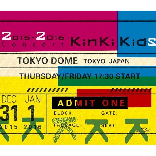 KinKi Kids ／ 2015-2016 Concert KinKi Kids(Blu-ray Dis.. (Blu-ray) LCXN-66