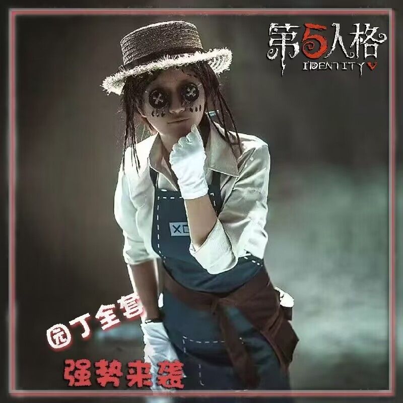 Identity Vアイデンティティ VThe Fifth Identity 庭師 エマウッズ 庭師服 庭師 麦わら帽子 女性