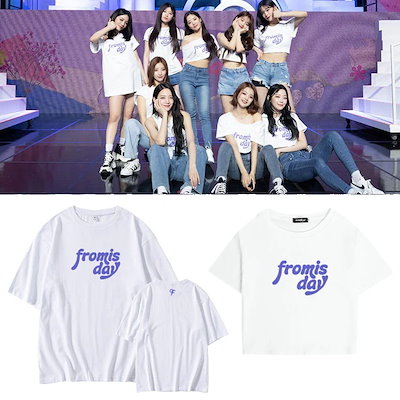 fromis_9 スローガン　タオル　fromis day プロミ　ペンミ Qoo10 | FROMIS9の検索結果(人気順) : FROMIS9ならお得なネット