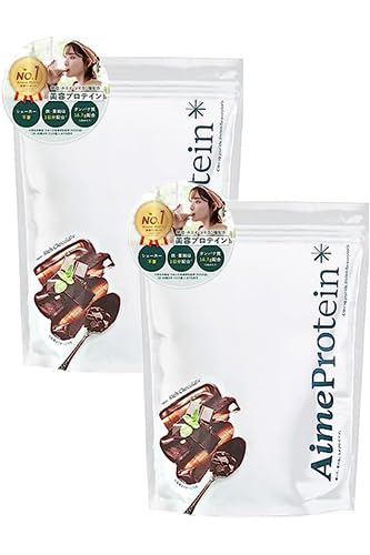 2個セット エメプロ AimeProteinエメプロテイン リッチチョコレート風味 シェーカー不要 鉄分・亜鉛入り 酵母 ホエイ ソイ プロテイン 美容 置き換え ダイエット 375g Aime 5,569円