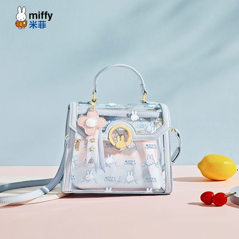 ミッフィーの小さい包みの女性の斜めのショルダーバッグ2025新型の学生の手提げ袋は手を持って外出する小さいショルダーバッグの子供のゼリーの包みを持ちます