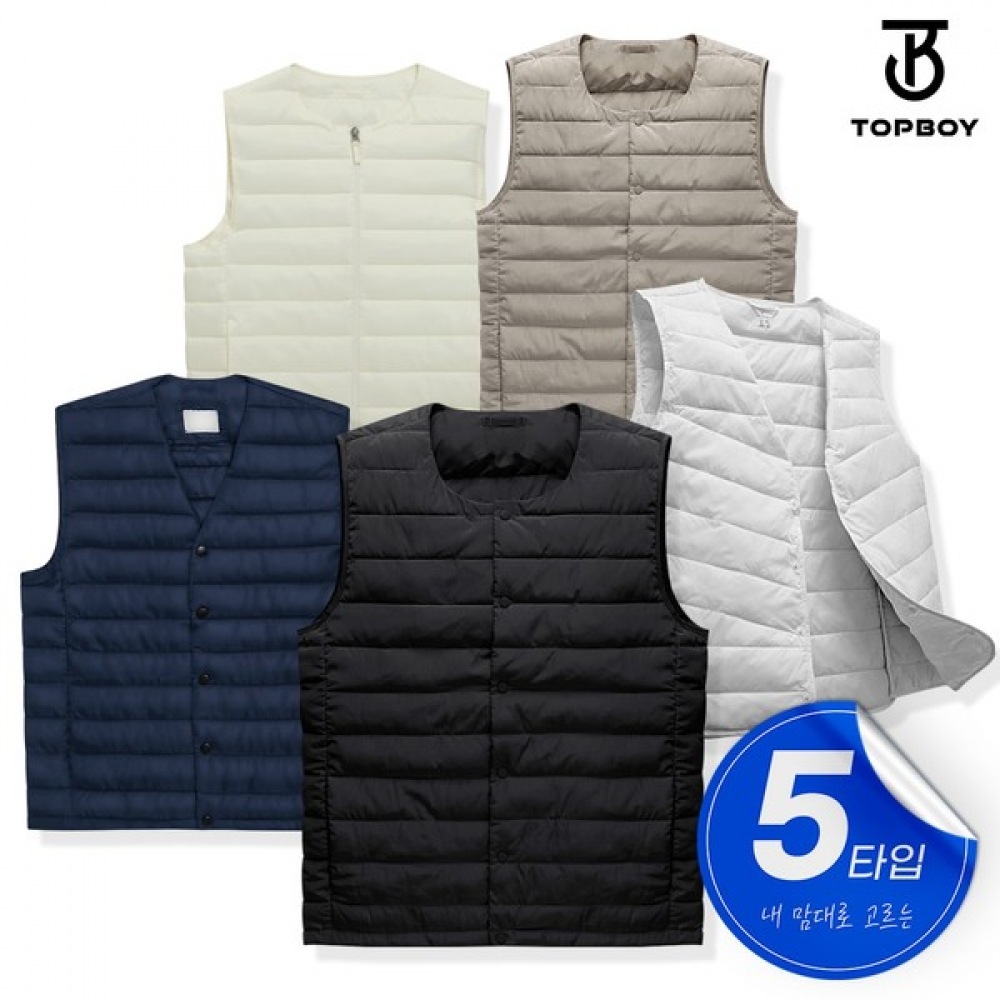 (TOPBOY) ユニセックスビッグサイズデイリーライトウェイトパッド入りベスト 5種類の中から1つ選択 (TBS_1151)