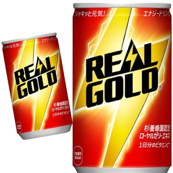 リアルゴールド 160ml 60本 （30本入2ケース）