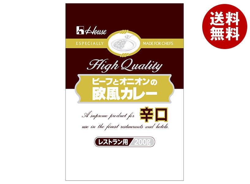 ハウス食品 ビーフとオニオンの欧風カレー 辛口 200g＊30袋入