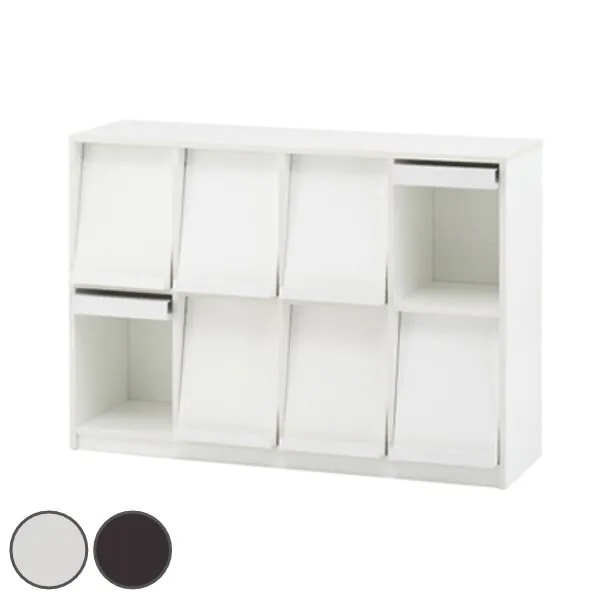 本棚 書類ラック フラップシェルフ 4列2段 約幅125cm 書棚 収納棚 オープンラック 多目的ラック オフィス家具 シェルフ 書類収納 マガジンラック おしゃれ オシャレ スリム 薄型 法人限定