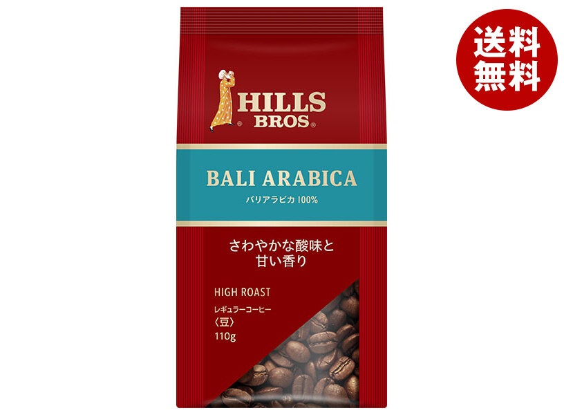日本ヒルスコーヒー バリアラビカ100%(豆) 120g袋＊12袋入＊(2ケース)