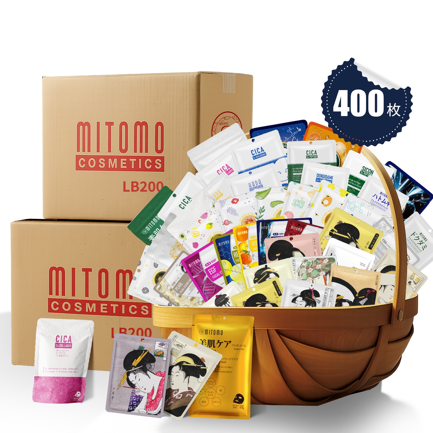 メガ期間限定特典！見逃し厳禁！ MITOMO ミトモ 福袋 Made in Japan メイド イン ジャパン 福袋 400枚 超大量 ウルオイ 保湿 スキンケア パック 業務用 エステ仕様【W-L