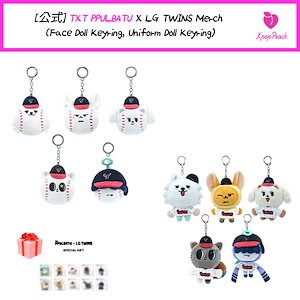 TXT グッズ(専用) TXT》追加公演イルコングッズ戦争レポ☆完売1分？！:(´◦ω