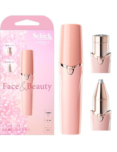 他サイト： Schick(シック) ハイドロシルク Face & Beauty 女性用 フェイスシェーバー 顔 眉 スティックタイプ 1個 (x 1) シェーバー レディース カミソリ　うぶ毛の商品画像