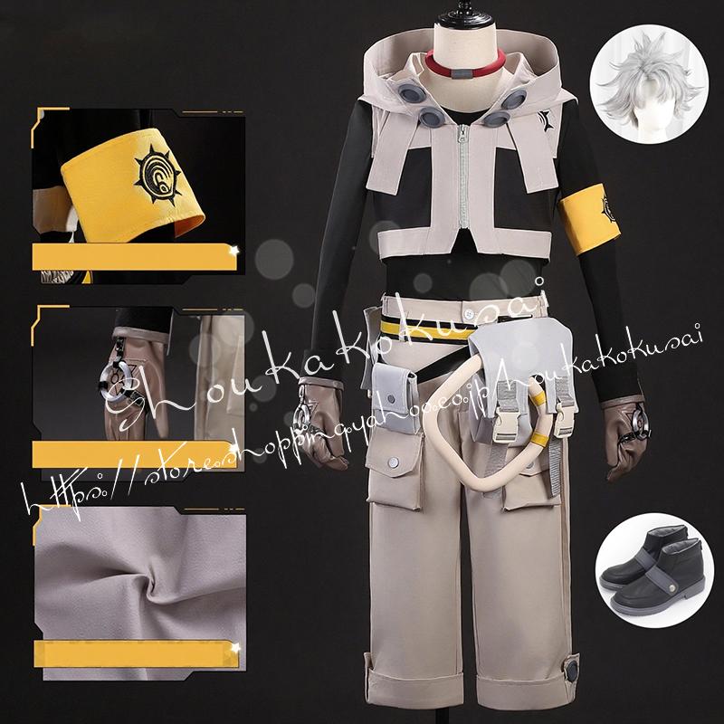 ガチアクタ ルド シュアブレック 刺繍タイプ コスプレ衣装 イベント コスチューム 変装活動 仮装 学園祭 撮影 祭り クリスマス ハロウィン