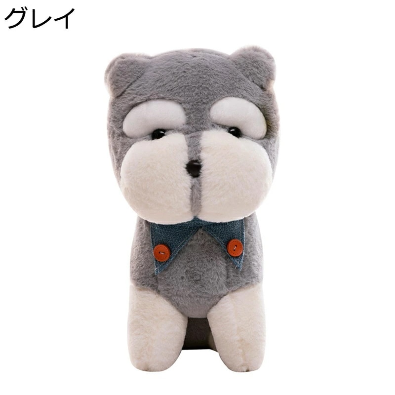縫いぐるみ 抱き枕 犬 かわいい キャラクター 気持ちいい 萌えグッズ もふもふ やさしい手触り キッズ 男女兼用 お年寄り プレゼント ままごと お祝い 安眠グッズ インテリア 綿 35-80cm