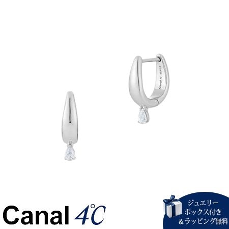 4cc518264【送料無料】【ラッピング無料】カナルヨンドシー Canal 4℃ カナル4℃ シルバー ピアス フープピアス キュービックジルコニア ブランド 正規品 新品 ギフト プレゼント 人気