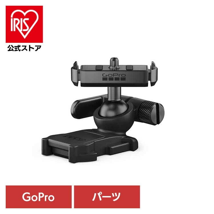 【人気商品】カメラ GoPro ゴープロ アクセサリー ラッチボールジョイントマウント マグネット式ラッチボールジョイントマウント AEMAG-002 GOPRO (B)