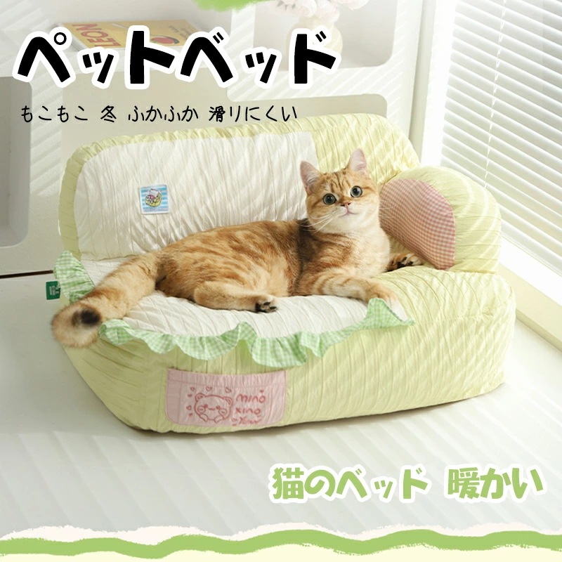 即納ありペットベッド ベッド フリース 猫ベッド ドーム型 ねこ ハウス ペットハウス ペットテント 猫ベッド 暖かい 子犬 小型犬 ドーム型 キャット ベッド もこもこ 冬 ふかふか 滑りにくい 防