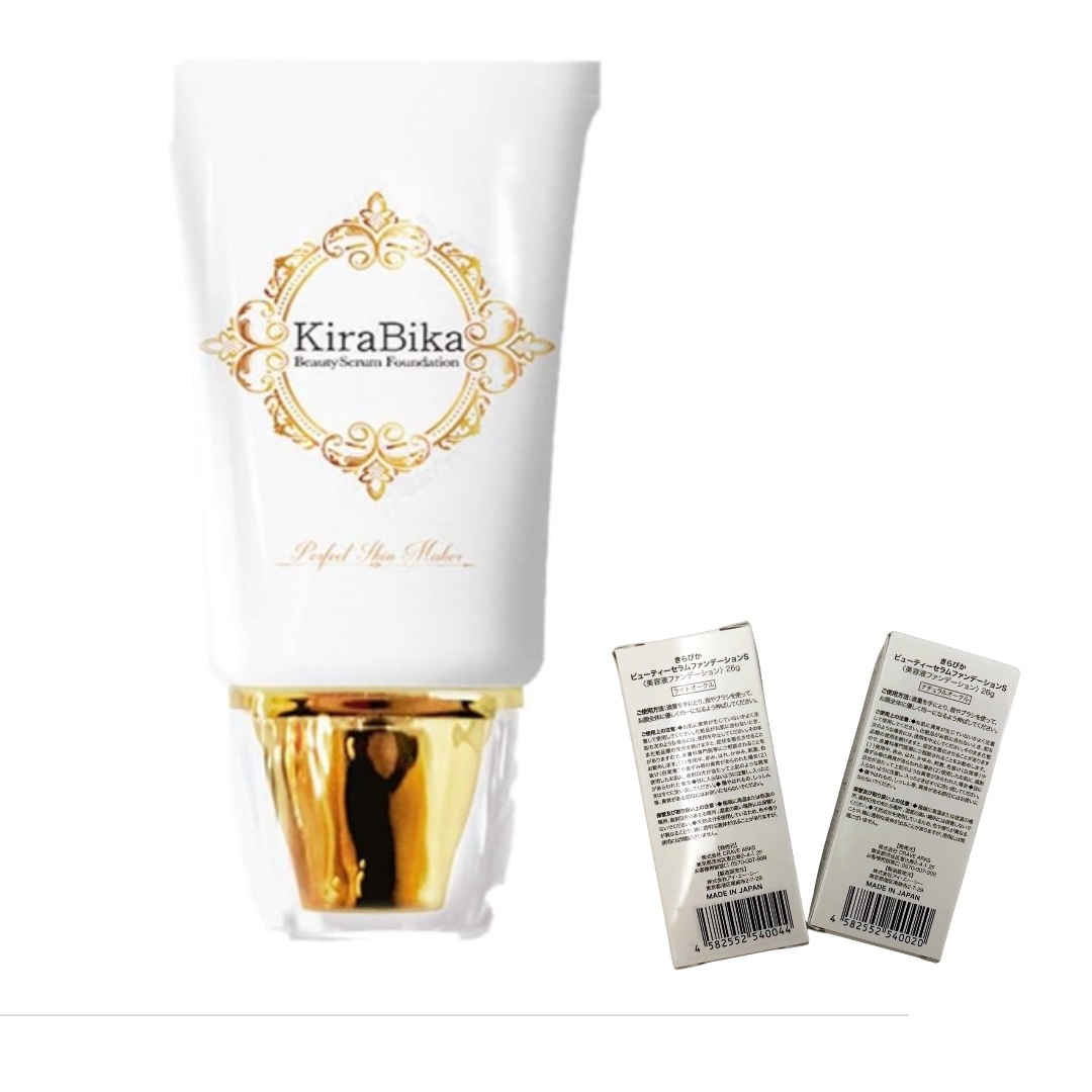 KiraBika きらびか ビューティセラムファンデーションS 美容液ファンデーション リキッドファンデーション ナチュラルオークル ライトオークル 26g 2色