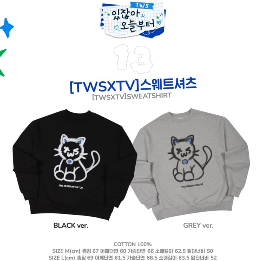 [公式] TWS(투어스) [있잖아 오늘부터] POP-UP MD : [TWSXTV] SWEATSHIRT