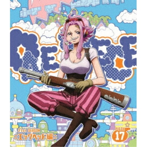 BD / TVアニメ / ONE PIECE ワンピース 21STシーズン エッグヘッド編 PIECE.17(Blu-ray)