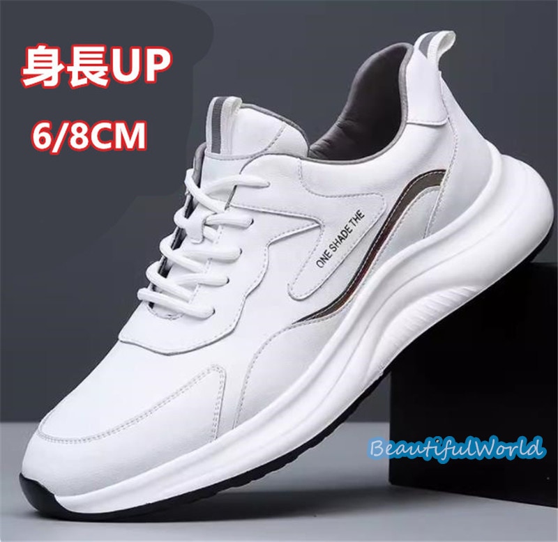 シークレットシューズ メンズ牛革 8cm 6cm UPシークレットスニーカー 背が高くなる靴 厚底 紳士靴 快適 通気性 走れる靴 スニーカー24nanszgx30