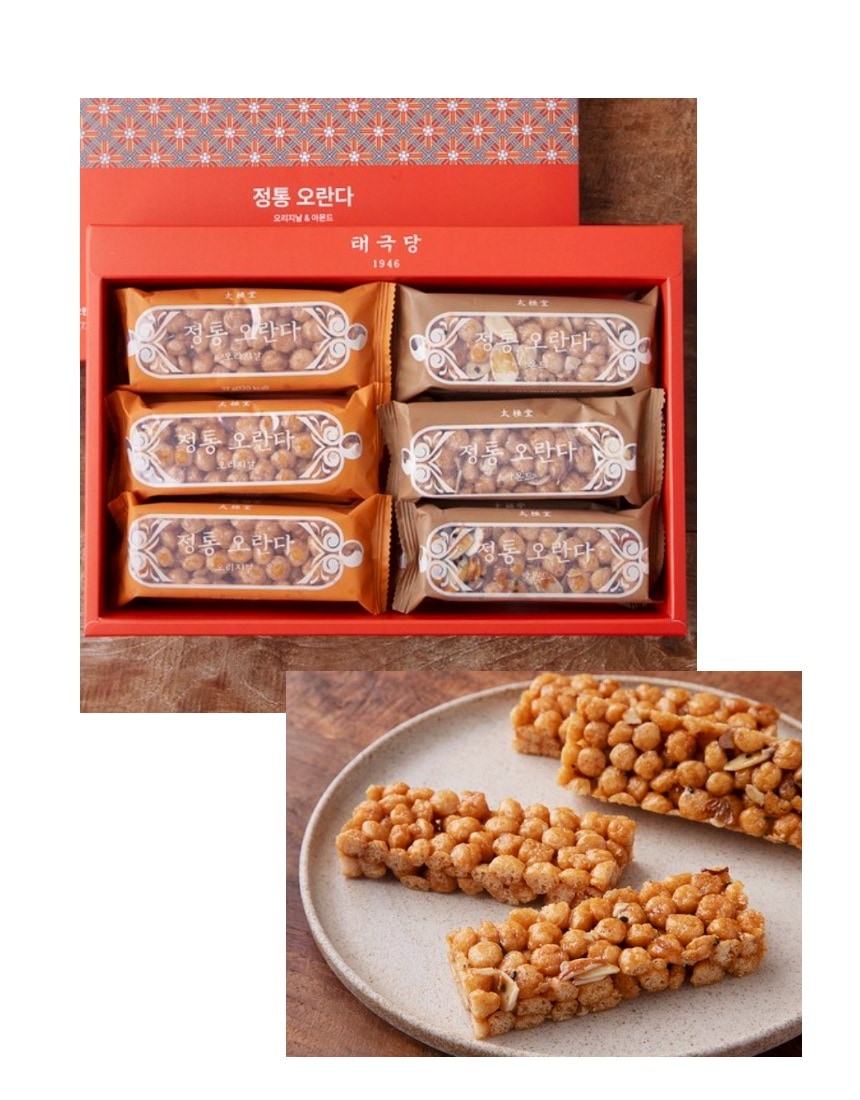 太極党「正統派」のオランダ/オリジナル 27g x 6個+アーモンド 30g x 6個 セット 4,959円