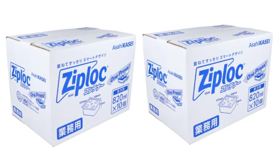 キャットタワー 大型猫用 猫タワー クリスマス 猫ハウス2つ付き 人気 おしゃれ 高さ