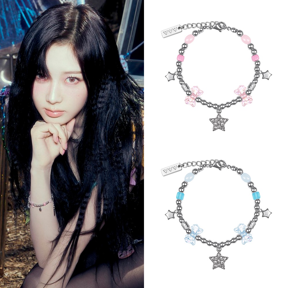 スターリボンボールチェーンサージカルブレスレット