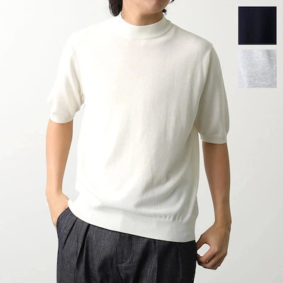 アート コマ付き 網付きカゴ 【公式通販】