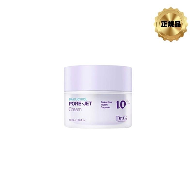 ブレミッシュ バクチオール フォアジェット クリーム 50ml