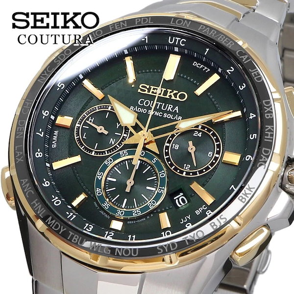 Qoo10] セイコー SEIKO 腕時計 海外モデル ビジネス