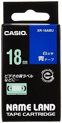 （まとめ買い）ネームランドテープ XR-18ABU 00028584 [x3]
