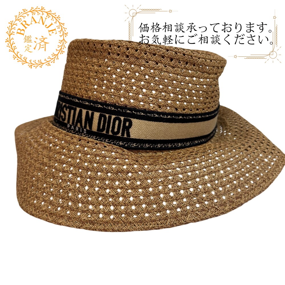 34DBP924G153 D Bobby ワイドブリム コットン ハット ベージュ ブランド