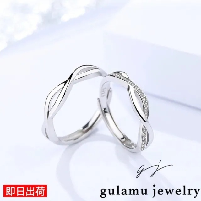 【短納期】ペアリング フリーサイズ 2本セット シルバー925 指輪 金属アレルギー対応 シンプル ジルコニア サイズフリー メンズ レディース プレゼント 女性 男性 記念日 誕生日 クリスマス_f 10,143円