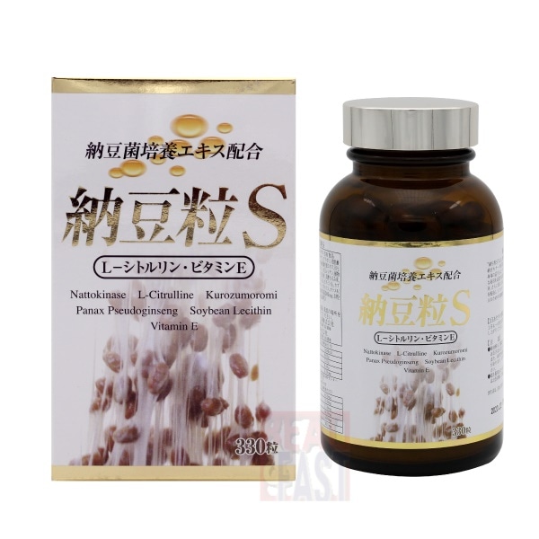 水星薬品 納豆粒S 330粒 納豆菌培養エキス 配合 14,850円