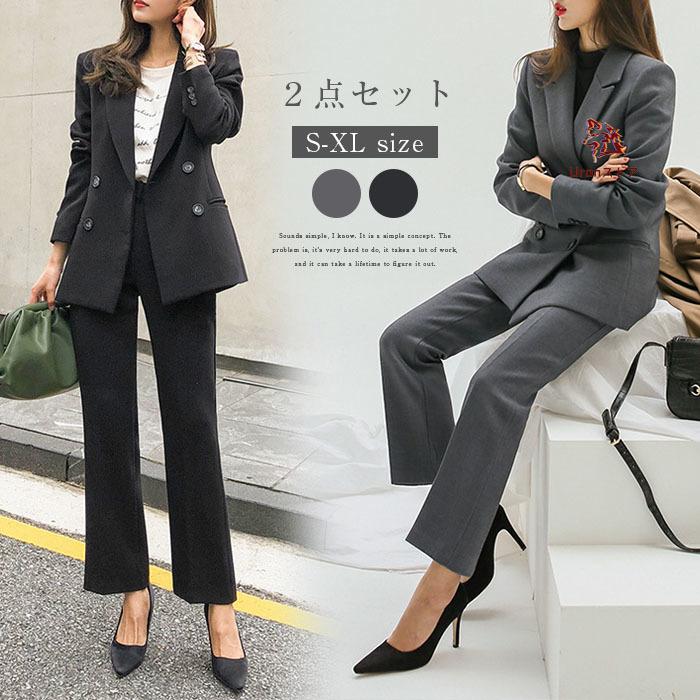 レディース セットアップ パンツ 2点セット 無地 ジャケット パンツ ロングパンツ ビジネス セレモニー 卒業式 入学式 入園式 卒園式